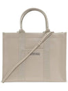 Hardware Medium Grain Calfskin Tote Bag Beige - BALENCIAGA - BALAAN 1