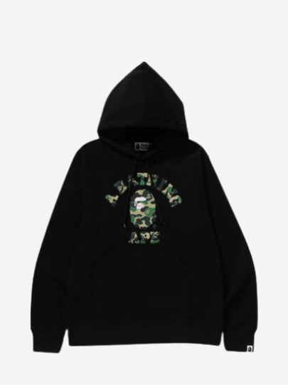 ABC Camo College Pullover Hooded Sweatshirt - BAPE - BALAAN 2