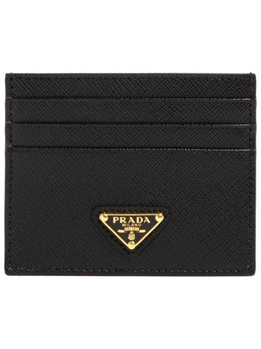 Saffiano Leather Triangle Logo Card Wallet Black Gold - PRADA - BALAAN 2