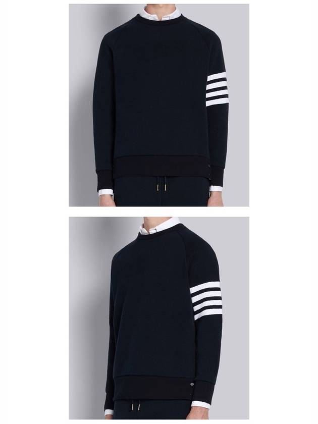 4 Bar Stripe Sweatshirt Navy - THOM BROWNE - BALAAN 5