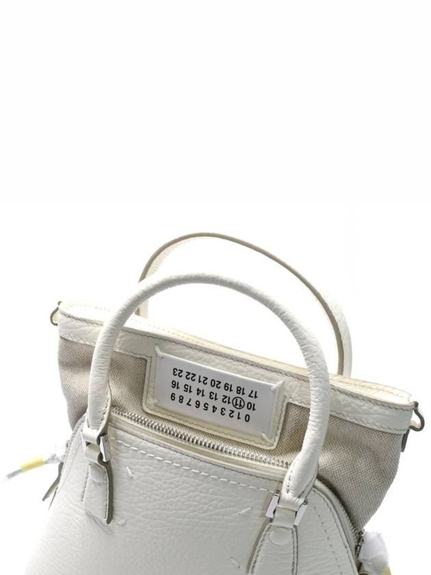 5AC Chain Micro Tote Bag White - MAISON MARGIELA - BALAAN.