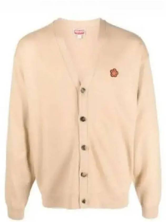 Mini Boke Flower Button Wool Cardigan Beige - KENZO - BALAAN 2