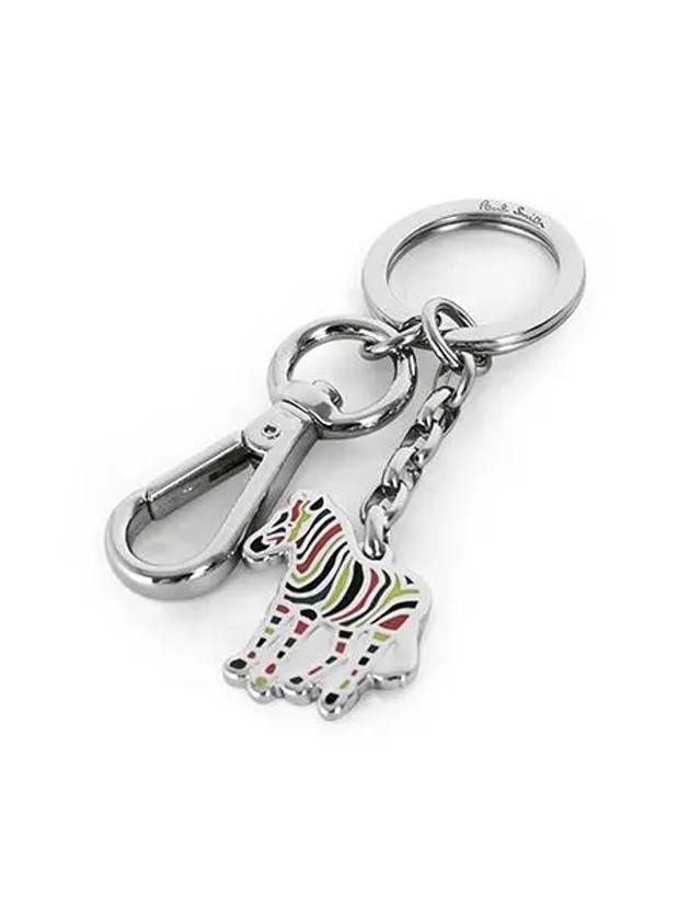 Zebra Key Holder Silver - PAUL SMITH - BALAAN 4