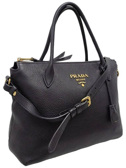 Women s 1BA157 Black Vitello Dino Tote Bag Strap - PRADA - BALAAN 2