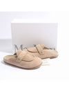 Suede Mule Beige 2424526331600 MANLY 003 - MAX MARA - BALAAN 6