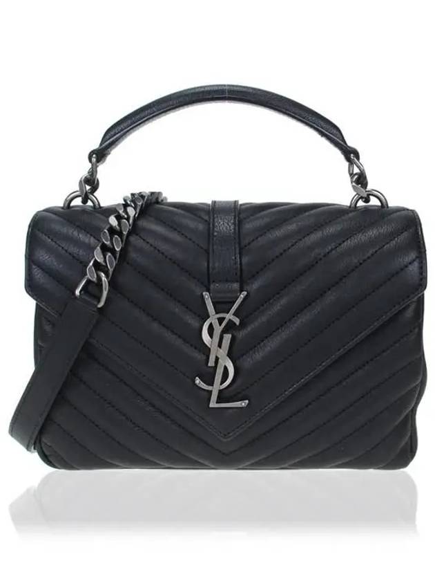 Silver Monogram College Medium Chain Crossbody Bag in Matelasse Leather Black - SAINT LAURENT - BALAAN 2