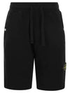 Wappen Patch Old Regular Fit Shorts Black - STONE ISLAND - BALAAN 2