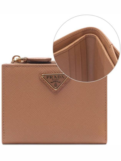 Small Saffiano Half Wallet Brown - PRADA - BALAAN 2