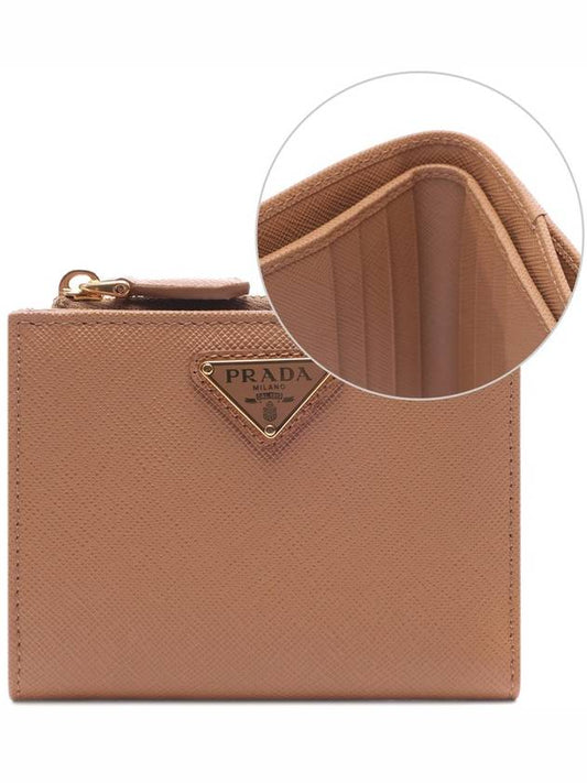 small Saffiano leather wallet 1ML050QHH - PRADA - BALAAN 2