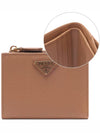 Small Saffiano Half Wallet Brown - PRADA - BALAAN 2