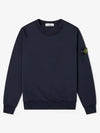 Wappen Patch Crew Neck Sweatshirt Navy - STONE ISLAND - BALAAN 3