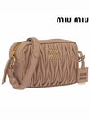 Materasse Nappa Leather Shoulder Bag Cameo - MIU MIU - BALAAN 3