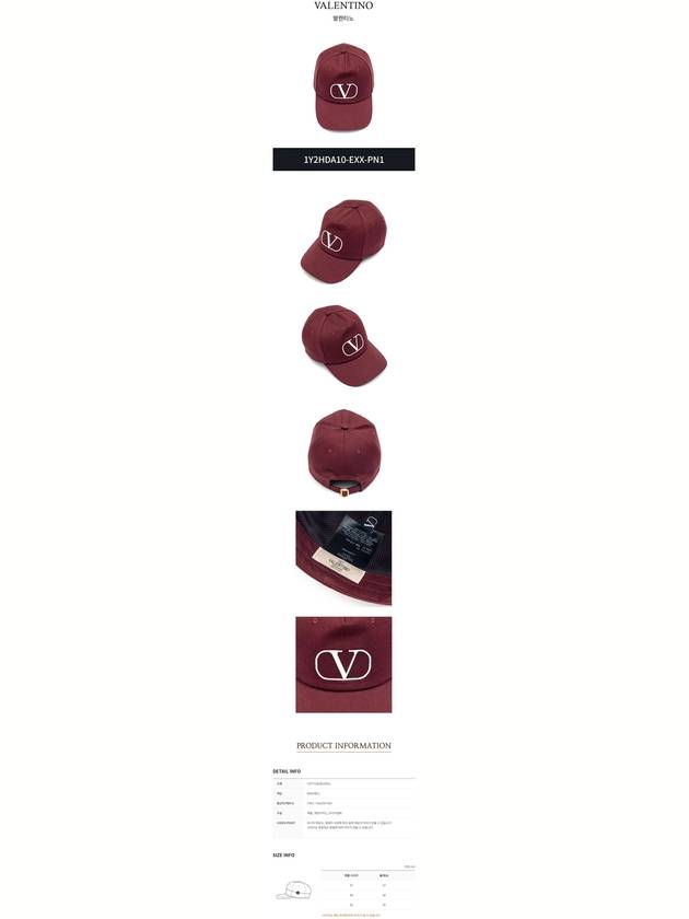 V logo ball cap red - VALENTINO - BALAAN 4