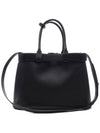 Buckle Large Tote Bag Black - PRADA - BALAAN 5