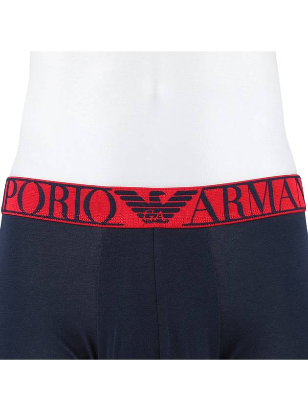 Logo Banding Boxer Briefs 2 Pack - EMPORIO ARMANI - BALAAN 7