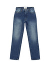 Denim Straight Jeans Blue - AMI - BALAAN 2