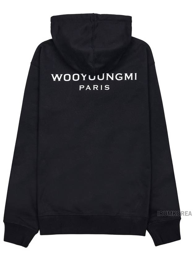 Back Logo Cotton Hoodie Black - WOOYOUNGMI - BALAAN 4