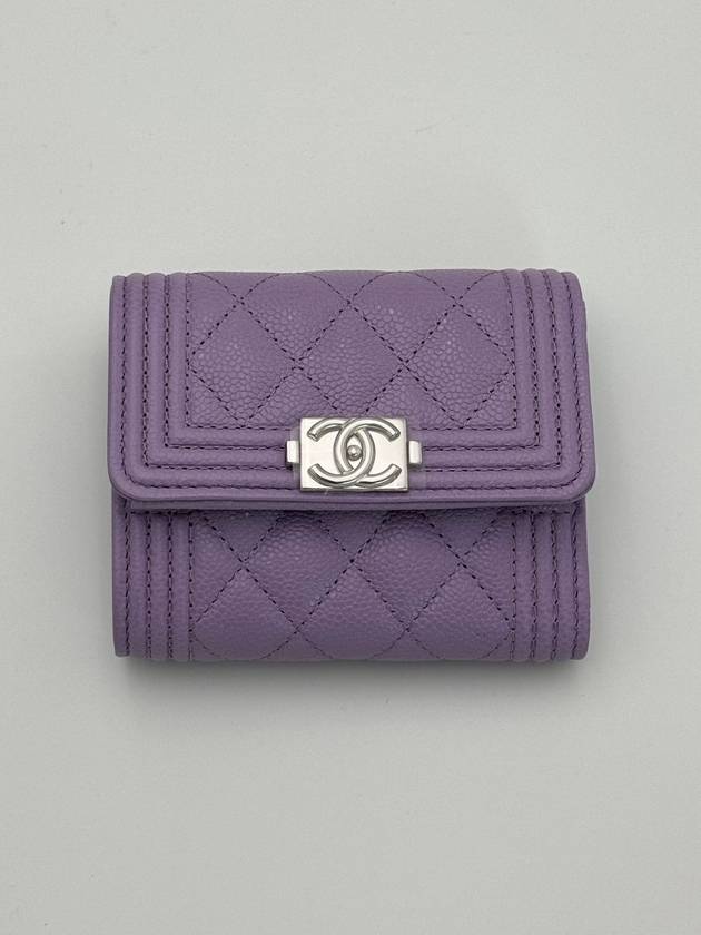 Boy Half Wallet Snap Caviar Purple Silver A81996 - CHANEL - BALAAN 5