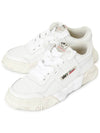 Parker OG Sole Leather Low Top Sneakers White - MAISON MIHARA YASUHIRO - BALAAN 2