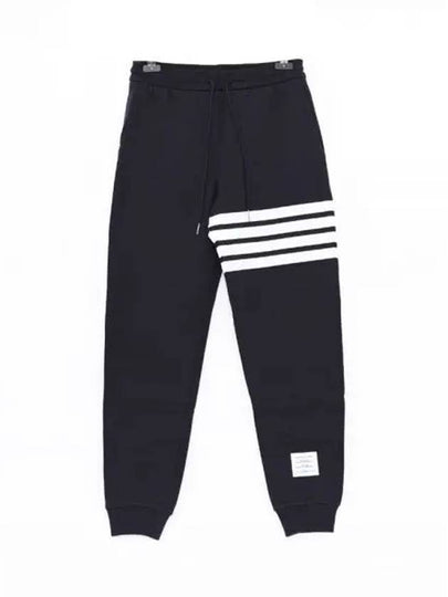 Men's Classic Loopback Engineered 4 Bar Classic Sweatpants Navy - THOM BROWNE - BALAAN 2