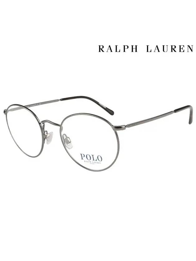 Glasses Frame PH1179 9157 Round Metal Men Women Glasses - POLO RALPH LAUREN - BALAAN.