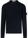 Wappen Patch Crew Neck Ribbed Wool Knit Top Navy - STONE ISLAND - BALAAN 1