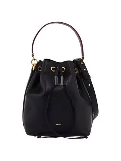 Logo Leather Bucket Bag Black - BALLY - BALAAN 2