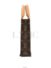 women cross bag - LOUIS VUITTON - BALAAN 3