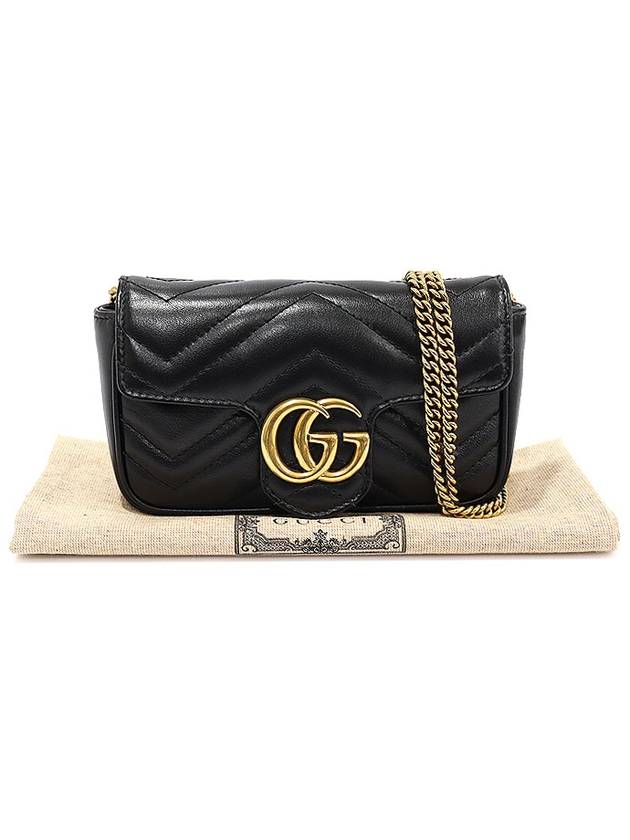 476433 Black Matelasse Chevron GG Marmont Super Mini Chain Cross Bag - GUCCI - BALAAN 2