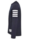 4-Bar Striped Cotton Long Sleeve T-Shirt Navy - THOM BROWNE - BALAAN 4