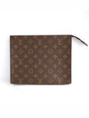 Poche Toilette NM Monogram Pouch Bag Brown - LOUIS VUITTON - BALAAN 6