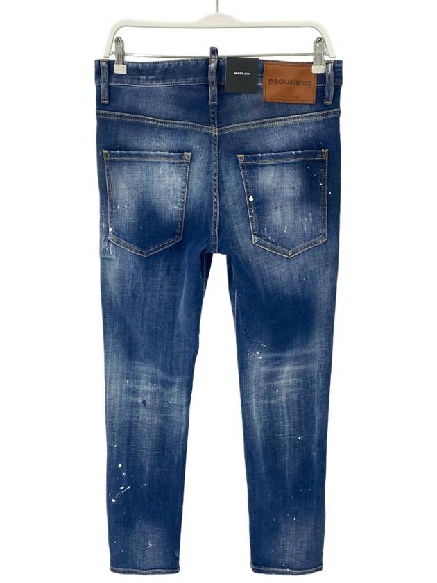 Men's Logo Patch Skinny Jeans Navy - DSQUARED2 - BALAAN 7