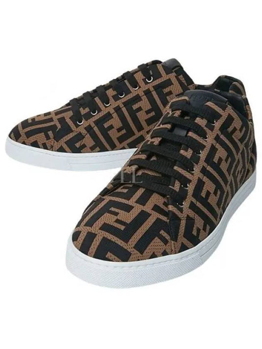 Tech Fabric Low Top Sneakers Brown - FENDI - BALAAN 2