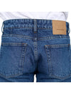 Paris Straight Jeans Blue - AMI - BALAAN 9