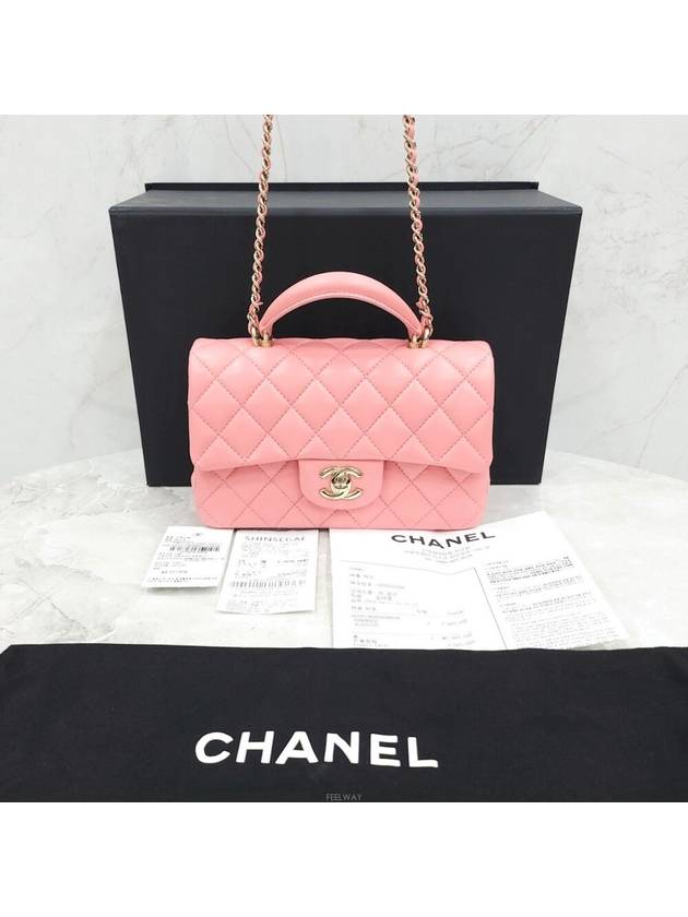 Lux You New Mini Top Handle Flap Bag Lambskin Pink Gold Built in Chip AS2431 - CHANEL - BALAAN 7