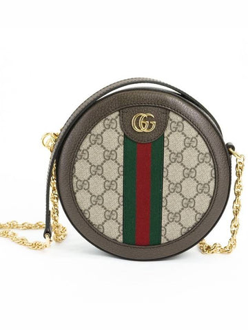 GG Ophidia round shoulder bag mini 55061896I3B - GUCCI - BALAAN 1