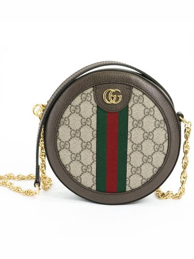 GG Ophidia round shoulder bag mini 55061896I3B - GUCCI - BALAAN 1