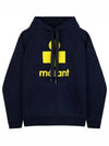 Miley Big Logo Hoodie Navy - ISABEL MARANT - BALAAN 2