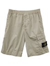 Compass Badge Bermuda Shorts Beige - STONE ISLAND - BALAAN 2