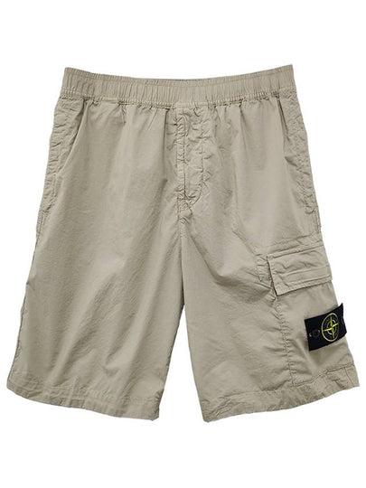 Compass Badge Bermuda Shorts Beige - STONE ISLAND - BALAAN 2