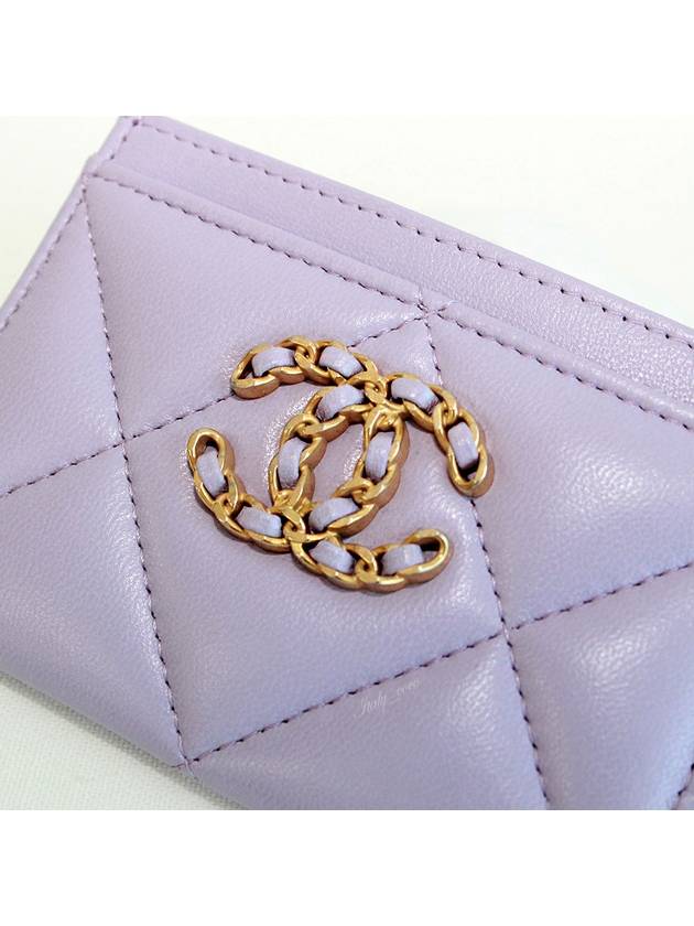 19 Gold Logo Lambskin Card Wallet Lilac - CHANEL - BALAAN 8