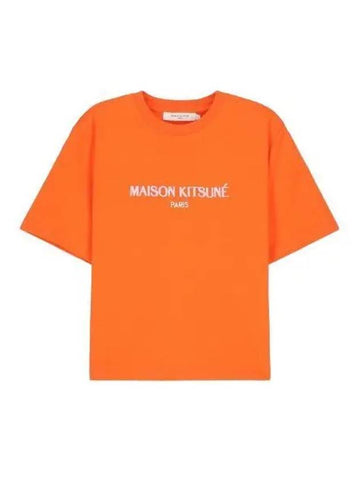 Logo Crop Short Sleeve T Shirt Orange - MAISON KITSUNE - BALAAN 1