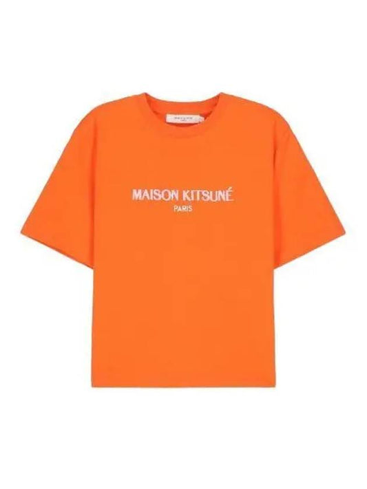Logo Crop Short Sleeve T Shirt Orange - MAISON KITSUNE - BALAAN 1