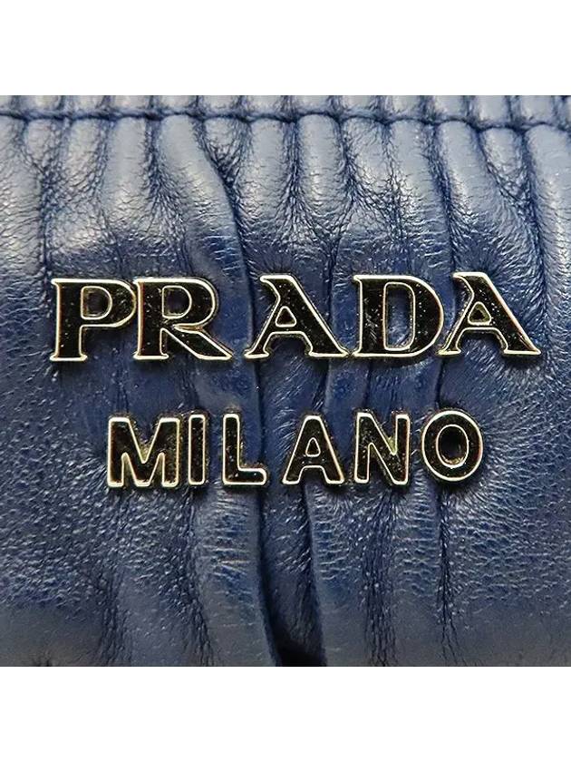 BP0869 Clutch Bag - PRADA - BALAAN 5