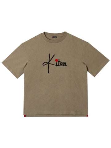 Embroidered Logo Short Sleeve T Shirt Khaki - KITON - BALAAN 1