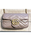 GG Marmont Matelasse Leather Super Mini Bag Dusty Pink - GUCCI - BALAAN 3