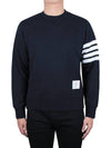 4 Bar Loopback Jersey Sweatshirt Navy - THOM BROWNE - BALAAN 3