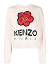 Boke Flower Cotton Sweatshirt Off White - KENZO - BALAAN 2