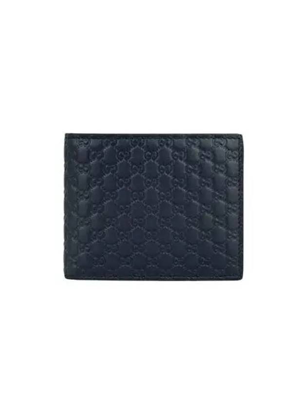 Micro GG Cima half wallet navy 1504 1065715 - GUCCI - BALAAN 1