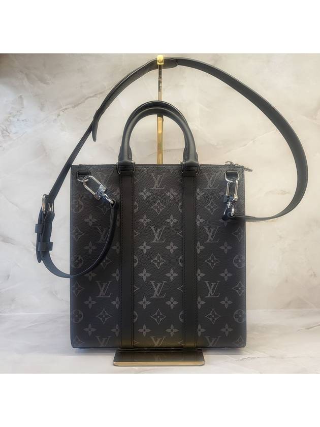 Men s Cross Bag M46098 - LOUIS VUITTON - BALAAN 3